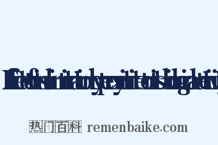 Effect+of+insulin+nitration+by+peroxynitrite+on+its+biological+activity是什么意思的图片